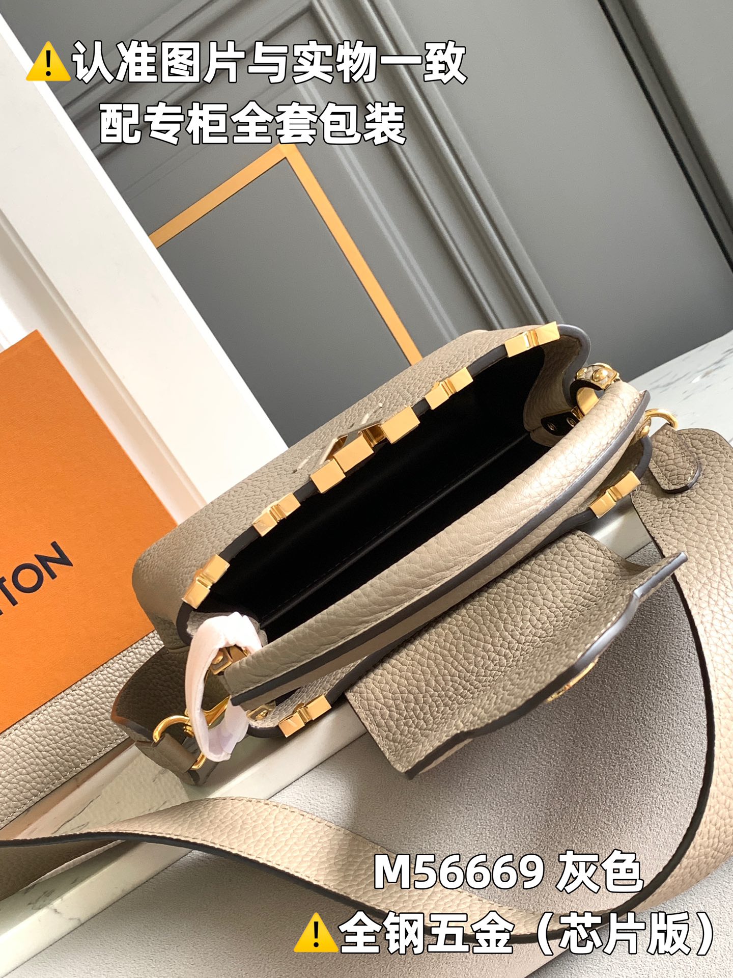 Louis Vuitton Top Handle Bags